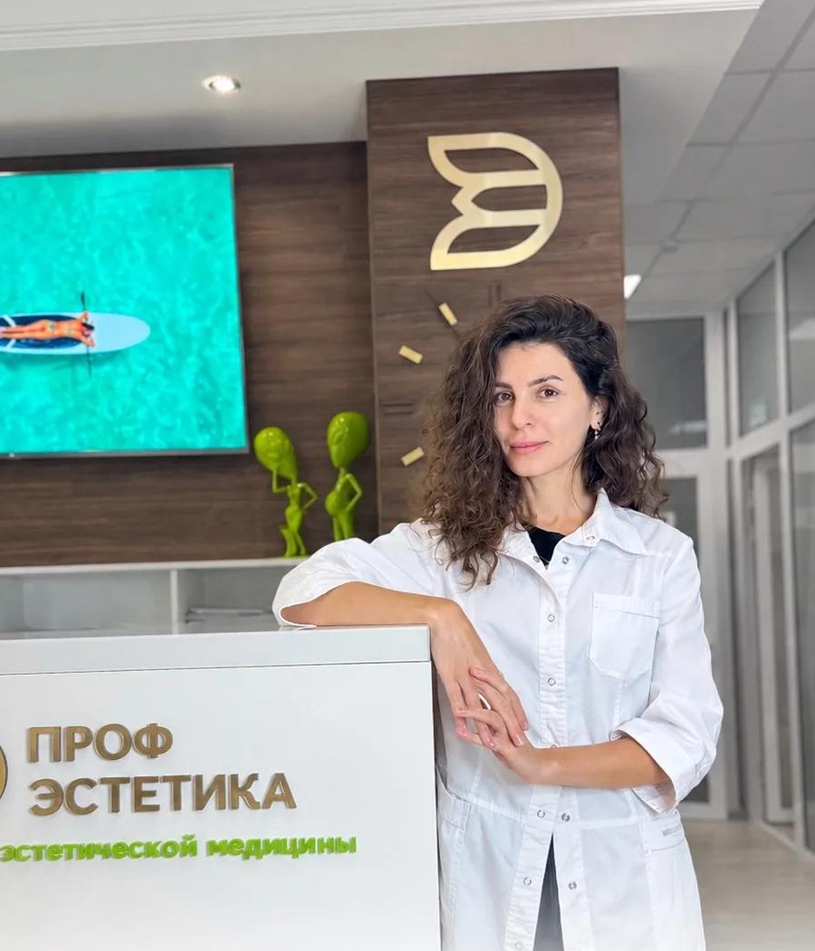 Карина Арташовна Гейвандян